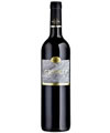 Granit Pinot noir Prestige AOC